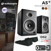 ราคา (ส่งฟรี/ผ่อน0%) Audioengine A5+ Wireless Speaker ลำโพงไร้สาย คุณภาพเสียงระดับ Hi-End (29686977292)
