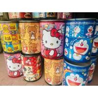 ราคา ออมสินยักษ์ เก้าอี้นั่ง ถังเก็บของ ใหญ่ จุเงินแสน (3853398691)
