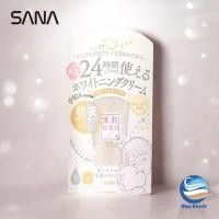 ราคา SANA Suhada Kinenbi ครีมปรับโทน 24ชม/สูตรเวชสำอาง/BB Cream/ฟอกขาว/ชาขาว (26573764126)