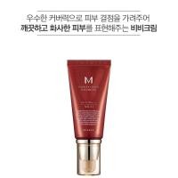 ราคา Missha M Perfect Ccover BB Cream SPF42/PA+++ #21 Natural Beige 10ml (Sample) (34883895)