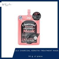 ราคา Whale cosmetic JOJI Secret Young ทรีทเมนท์ เคราติน หมักผม ชาโคล 50g. x1 piece (41861565541)