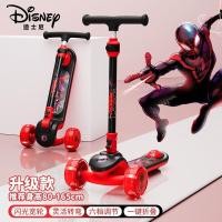 ราคา Disney Scooter Children 12 Baby Folding Boy Two-in-One สกู๊ตเตอร์พับได้ Spiderman Kid Mickey 9.5 (29041175068)
