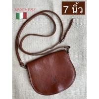 ราคา กระเป๋าสะพายหนังวินเทจ Vera Pelle มือสอง (4547122550)
