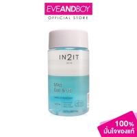 ราคา IN2IT - Mild Eye & Lip Make-Up Remover MELR (150ml.) น้ำยาล้างเครื่องสำอาง (29856115006)