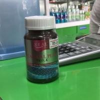 ราคา Real Elixir Cal-Cal Plus Vit D,K (7839413570)
