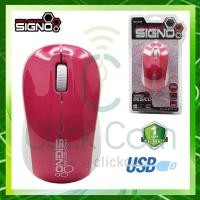 ราคา SIGNO เม้าส์ รุ่น MO-250 WIRED BESICO OPTICAL MOUSE (3442983642)