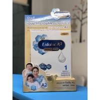 ราคา นม enfalac A+2 mind pro สูตร 1 โฉมใหม่ขนาด 550กรัม (8723574590)