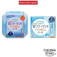 ราคา KOSE Softymo Makeup Removing Sheets (Collagen) 52 Sheets in Main Pack / 52 Sheets in Refill Pack 【Direct from Japan】 (29163608678)