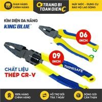 ราคา คิงบลู เคซี1-06/ เคซี1-09 คีมไฟฟ้า คีมอเนกประสงค์ ยาว 6 นิ้ว - 9 นิ้ว เหล็ก ซีอาร์วี คีมปากหนีบ ดัดและตัดสายไฟ (29340317503)