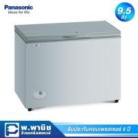 ราคา Panasonic ตู้แช่แข็งฝาทึบ ความจุ 9.5 คิว พร้อมตะกร้า 1 ชั้น / มีกุญแจล็อค รุ่น SF-PC900-GYN (สีเทา) (7429031121)