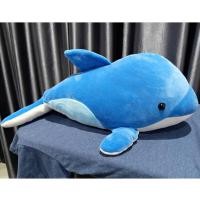ราคา ตุ๊กตาปลาโลมา สีฟ้า นุ่มนิ่ม ขนาด 24 นิ้ว (42305447545)
