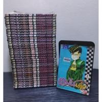 ราคา ตูมันเตี้ย 1-34 [ครบจบ][สภาพเช่า] (20189956885)