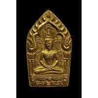 ราคา หลวงพ่อสาคร วัดหนองกรับ พระขุนแผนผงพรายกุมาร รุ่นพรายทอง เนื้อว่านดอกทองฝังพลอยเษก พิมพ์ใหญ่ เมตตามหานิยม เมตตามหาเสน่ห์ (9847464110)