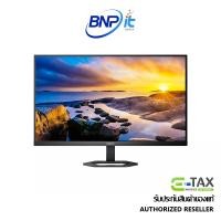 ราคา จอมอนิเตอร์ Philips LED MONITOR SIZE 27นิ้ว รุ่น 27E1N5500LB/67 รับประกัน 3 ปี (25572491035)