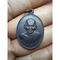 ราคา เหรียญแจกทานหลวงปู่คำพันธ์ โฆษปัญโญ วัดธาตุมหาชัย ปี2536 จ.นครพนม (29375369283)