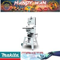 ราคา MAKITA รุ่น LB1200F เลื่อยสายพาน ขนาด 12 นิ้ว (305 มม.) กำลังไฟฟ้า 900 วัตต์ # ออก..ใบเสร็จ-ใบกำกับ (26510028174)