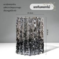 ราคา แจกันแก้วประหยัดพื้นที่ ตั้งสำหรับ ห้องนั่งเล่น ของตกแต่งกลางโต๊ะ หนา เรียบหรูดูมีระดับ ใส่ดอกไม้สด ดอกไม้ประดิษฐ์ (28570230705)