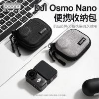 ราคา เหมาะสําหรับ DJI Osmo Nano Sports Camera Storage Bag Hard Shell Nano Protective Case Mini Carrying Case (45758302508)