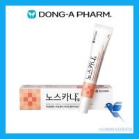 ราคา [DONG-A Pharm] Noscarna Gel 20g/Acne Scars Treatment (26930820108)