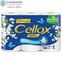 ราคา (แพ็ค 6 ม้วน) Cellox Purify Ultra Soft เซลล็อกซ์ พิวริฟาย อัลตร้า ซอฟท์ กระดาษชำระ (3338093850)