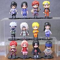 ราคา 12pcs Naruto Shippuden รุ่น Q 7 ซม.ชุด Sasuke Itachi Kakashi Hinata PVC อะนิเมะของเล่นเด็กของขวัญวันเกิด (41128955722)