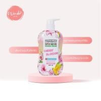 ราคา ครีมอาบน้ำกลิ่นซากุระ Madelyn Shower Cherry Blossom 450 ml. (9567625516)