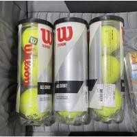 ราคา ลูกเทนนิส ใหม่ ของแท้ ขายเป็นกล่อง กล่องละสามลูก (19469710935)