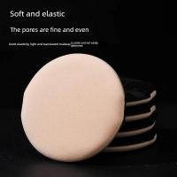 ราคา พัฟแต่งหน้า พัพแต่งหน้า Ysl Air Cushion Puff Saint Laurent Liquid Foundation Dedicated Original Replacement No Powder Dry Puff Loose Powder Makeup Sponge (57257769378)