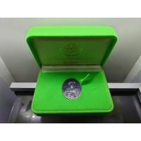 ราคา เหรียญเงินที่ระลึกรัชกาลที่ 5 หลัง จปร วัดชัยพฤกษมาลา พิมพ์ใหญ่ พร้อมกล่องเดิม 2537 (14897505192)