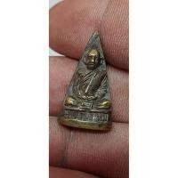 ราคา เหรียญหล่อสองหน้าหลวงพ่ออ่วม-หลวงพ่อเหม วัดหลังบาง จ นนทบุรี (28926158176)