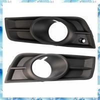 ราคา [ ] 1 คู่รถกันชนระบายอากาศกระจังหน้า ABS ไฟตัดหมอก Bezel (LH+RH) สําหรับ CRUZE 09-15 ไฟตัดหมอก Bezel ฝาครอบไฟตัดหมอก 94831151 94831152 (27369317324)