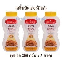 ราคา Imperial อิมพีเรียล แป้งสำเร็จรูปสำหรับทำแพนเค้กแบบเขย่า กลิ่นบัตเตอร์มิลค์ ขนาด 200 กรัม (3 ขวด) (6173706521)