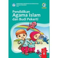 ราคา หนังสือระดับประถมศึกษาชั้นประถมศึกษาปีที่ 2: การศึกษาทางศาสนาอิสลามและการศึกษาตัวละคร (29809967598)
