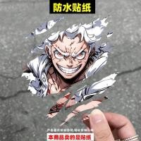ราคา One Piece White Hair Luffy Anime Car Sticker Tear Car Window Bumper สติ๊กเกอร์ตกแต่ง (50503887033)
