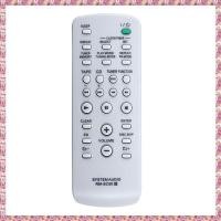 ราคา [VCPR] รีโมทคอนโทรลระบบส่วนประกอบ Micro Hi-Fi MHC-RG295 HCD-RG295 เปลี่ยน RM-SC50 (40128484158)