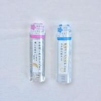 ราคา พร้อมส่งทันทีDAISO SKIN LOTION 120ml (4377356957)