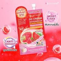 ราคา JULA'S HERB DD CREAM WATERMELON SPF50 PA+++ แบบซอง ดีดีแตงโม จุฬาเฮิร์บ (29478291612)