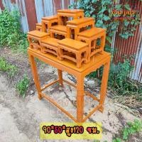 ราคา ฮักงานไม้ โต๊ะหมู่บูชาไม้สัก หมู่ 9 หน้า 5 90*50*สูง120 ซม. *รวมฐาน* สีย้อม ✅ทั้งชุด10ชิ้น✅ (25428556681)