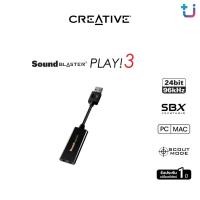 ราคา CREATIVE SOUND BLASTER PLAY! 3 : 70SB173000000 (27341951174)