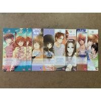 ราคา Set ที่คั่นแจ่มใสชุด Hello (9682143594)