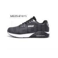 ราคา รองเท้าผ้าใบผู้ชาย Baoji (BJM635)สามารถใส่ออกกำลังกายได้ พื้นนิ่มใส่สบาย มีพร้อมส่งทุกไซส์ (12974458897)