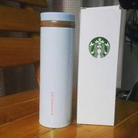 ราคา กระบอกเก็บร้อนเย็น starbucks (60661011)
