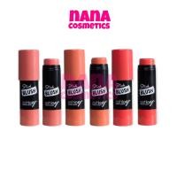 ราคา A-328 แอชลี่ย์ บลัช สติ๊ก บลัชออน ปัดแก้ม เนื้อครีม Ashley Stick Blush (21474915403)