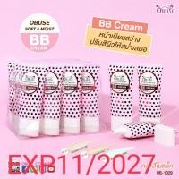 ราคา Obuse BB Cream SPF36 PA++ 30 ml. ครีมรองพื้นผสมกันแดด (43616547759)
