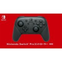 ราคา Nintendo Switch : Joy Pro Controller (338831166)
