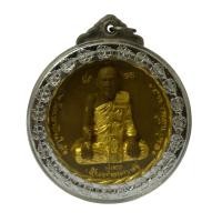 ราคา หลวงพ่อเฮง วัดเขาดินใต้ จ.นครสวรรค์ พระเครื่องเสริมโชคลาภ คุ้มครอง ป้องกันภัย พกติดตัว แคร้วคลาดปลอดภัย (49907385242)