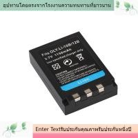 ราคา LI10B แบตเตอรี่กล้อง LI-12B แบตเตอรี่กล้องดิจิตอล สำหรับแบตเตอรี่ Olympus (25836350921)