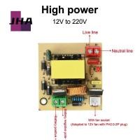 ราคา [JHA] DC 12-16.8V To 220V Step UP Power Module High Power 100W Boost Inverter Modul Power Regulator Dual Channel Booster Module ใหม่ (52608456504)