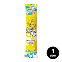 ราคา [x1 ซอง] นมแพะศิริชัย Sirichai นมแพะผง 100% ปริมาณซองละ 20 กรัม (6813780647)