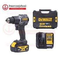 ราคา DEWALT DCD100 สว่านกระแทกไร้สาย 20v 68nm BLM C1xB1x4.0ah DCB1104 รุ่น DCD100M1T-QW (ครบชุด+กล่อง TSTAK)*|ชุด| TTR Store (24387326396)